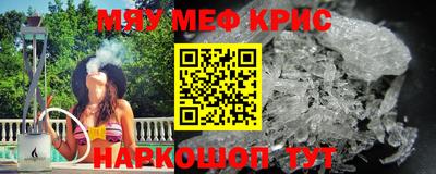 mdma Рязань