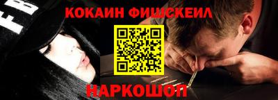 mdma Рязань