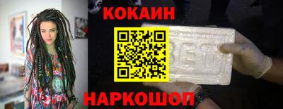 mdma Рязань
