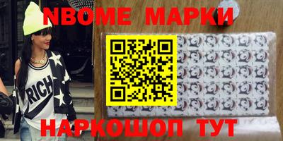 СК Рузаевка