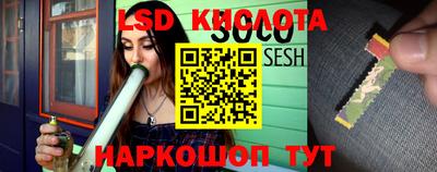 прущая мука Рыбинск