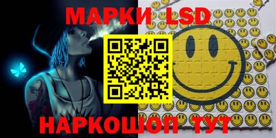 прущая мука Рыбинск