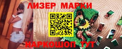 прущая мука Рыбинск