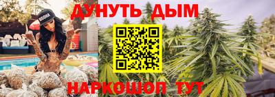 mdma Рязань