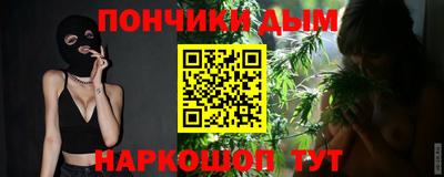 СК Рузаевка
