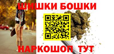прущая мука Рыбинск
