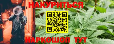 прущая мука Рыбинск