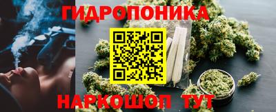 прущая мука Рыбинск