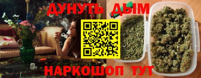 прущая мука Рыбинск