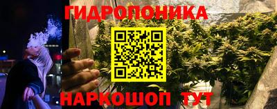 прущая мука Рыбинск