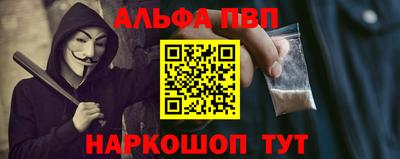 mdma Рязань