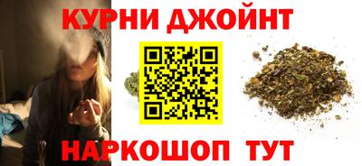 mdma Рязань