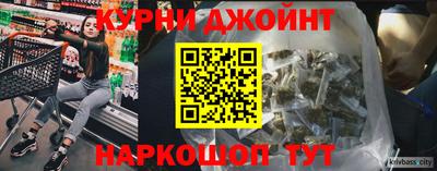 прущая мука Рыбинск