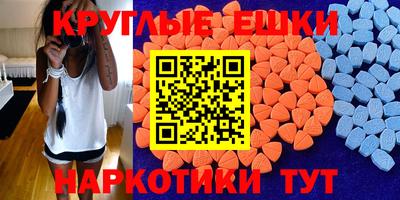 прущая мука Рыбинск