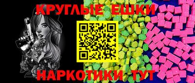 mdma Рязань