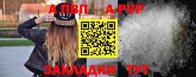 mdma Рязань