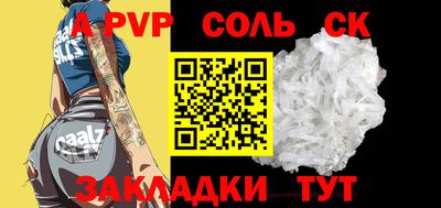 mdma Рязань