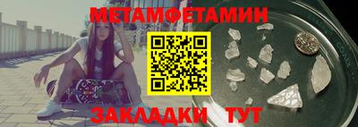 прущая мука Рыбинск