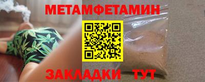 mdma Рязань