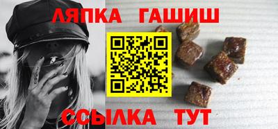 mdma Рязань