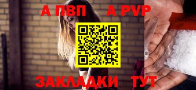 mdma Рязань