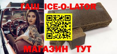 прущая мука Рыбинск
